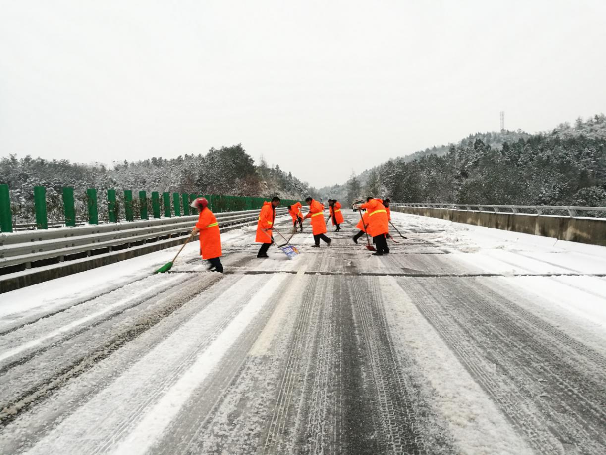 圖片3.png 圖片3.png