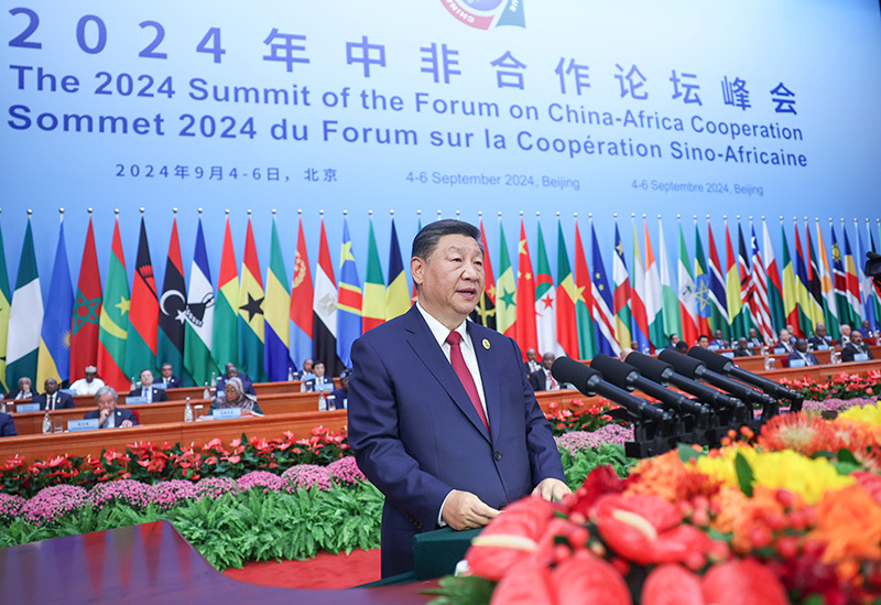 習(xí)近平出席中非合作論壇北京峰會(huì)開幕式并發(fā)表主旨講話「相關(guān)圖片」