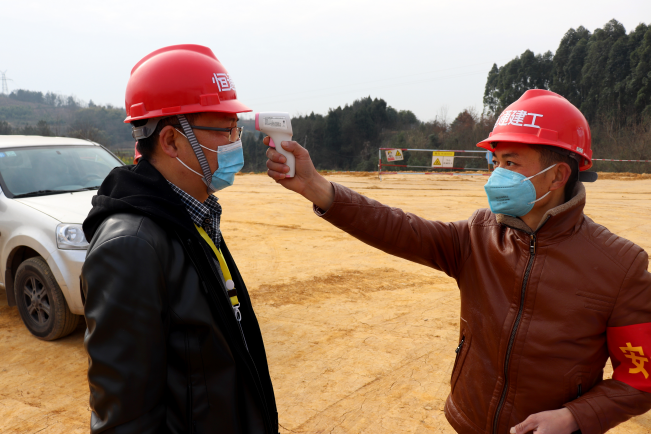 疫情防控高標(biāo)準(zhǔn) 復(fù)工復(fù)產(chǎn)再行動(dòng)1.png 3afa6ab09d8dd0880524943db6426fc8.png