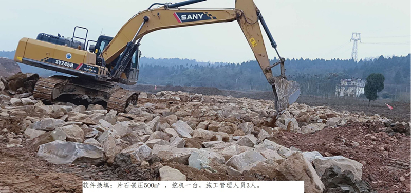 元旦不停工1014_副本.jpg 3ffa89e22ca1bd57f68de8f4549cd084.jpg