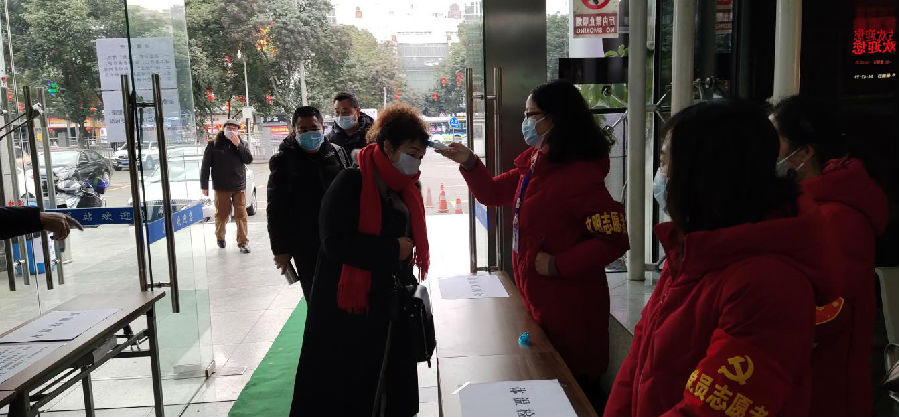 疫情防控高標(biāo)準(zhǔn) 復(fù)工復(fù)產(chǎn)再行動(dòng)8.jpg 5075d0c6258137afc380513e712f3888.jpg