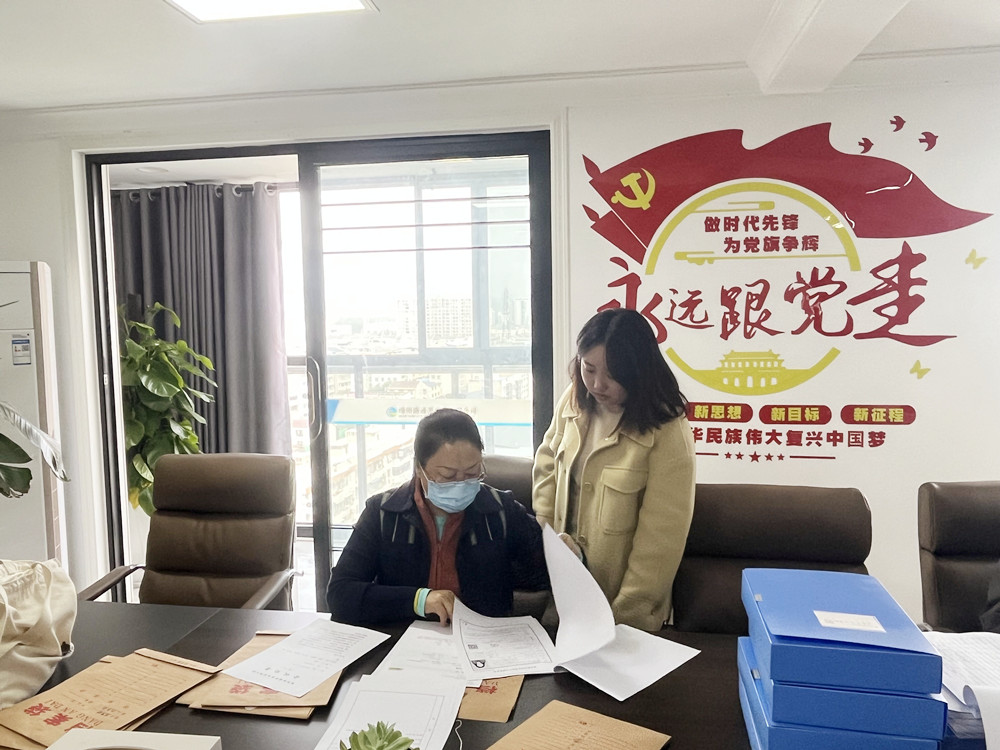 人力資源檢查2_副本.jpg 人力資源檢查2_副本.jpg