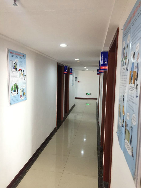 普法宣傳.jpg 普法宣傳.jpg