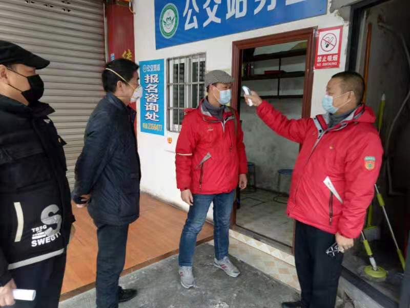 QQ圖片20200203085146.jpg 710efb9f9a99511de058f0fc2074c54c.jpg