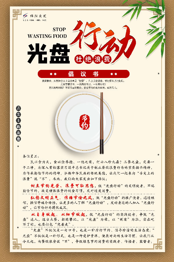 微信圖片_20200918150244.jpg 789d99f7d1edec6140b0638ad5ada0e8.jpg