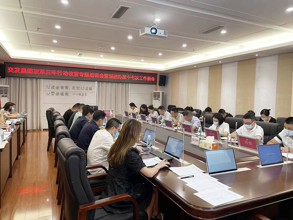 1662544927_副本.jpg 1662544927_副本.jpg