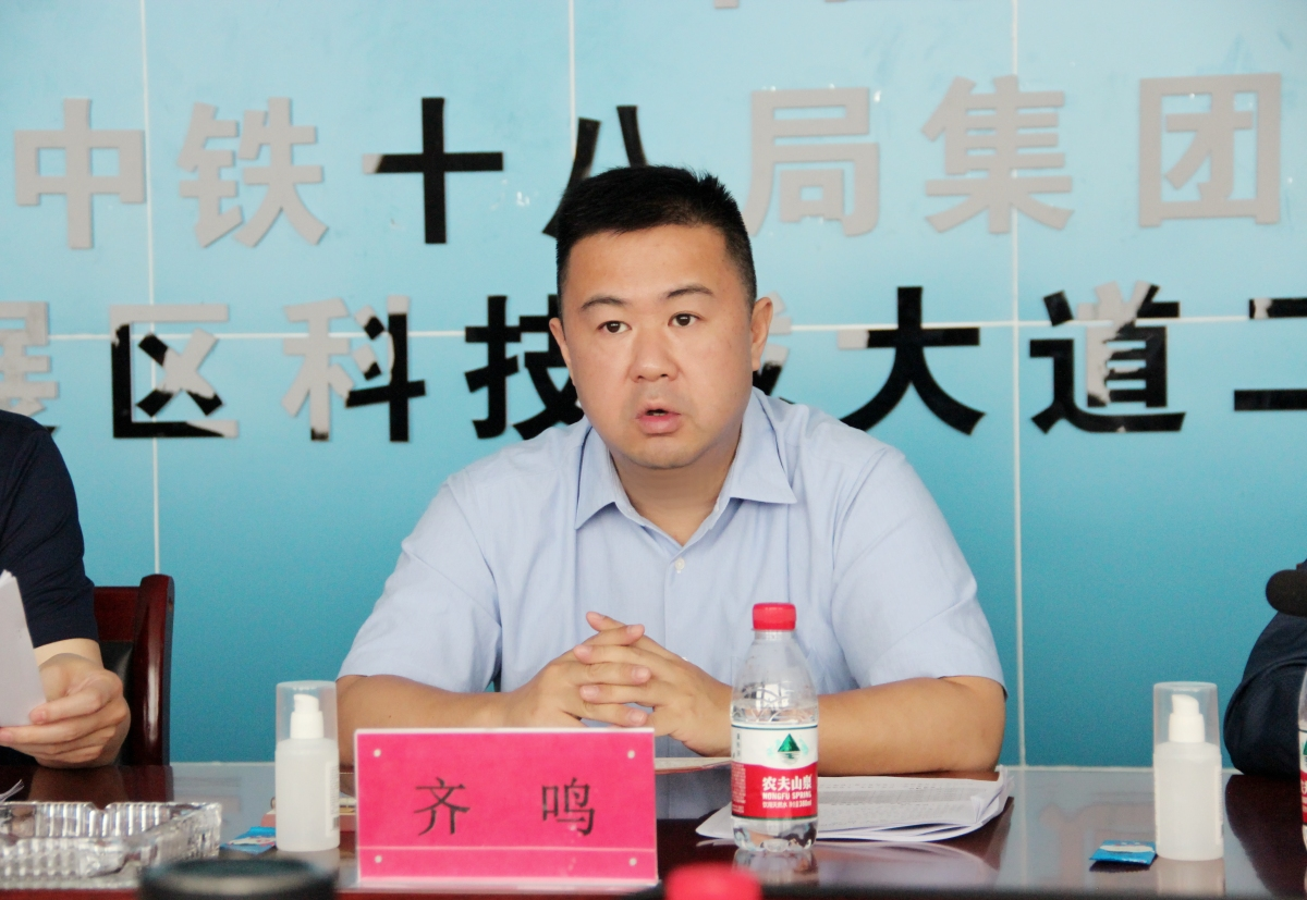 圖片4.png 圖片4.png