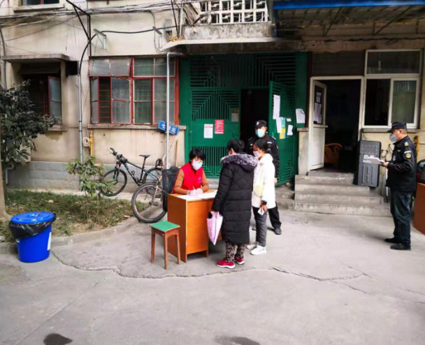 疫情防控高標(biāo)準(zhǔn) 復(fù)工復(fù)產(chǎn)再行動(dòng)15.png 9a4a862045b063fe2386614f1a485384.png