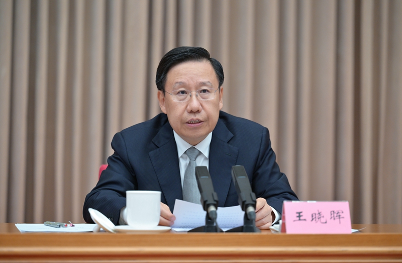 四川省學(xué)習(xí)貫徹習(xí)近平新時(shí)代中國(guó)特色社會(huì)主義思想主題教育第一批總結(jié) 暨第二批部署會(huì)議召開(kāi) 認(rèn)真總結(jié)第一批主題教育做法經(jīng)驗(yàn) 精心組織開(kāi)展好全省第二批主題教育 王曉暉廉毅敏講話 黃強(qiáng)田向利出席「相關(guān)圖片」