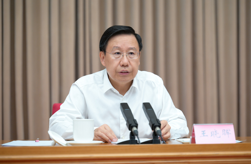 王曉暉在全省組織工作會(huì)議上強(qiáng)調(diào) 深入學(xué)習(xí)貫徹習(xí)近平總書記關(guān)于黨的建設(shè)的重要思想 以新?lián)?dāng)新作為不斷開創(chuàng)全省組織工作新局面 施小琳參加「相關(guān)圖片」