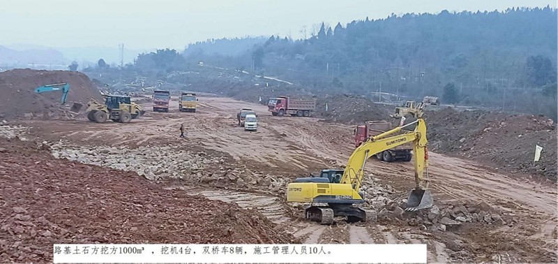 元旦不停工974_副本.jpg c4435c5b692e0e16b0ba096ba3c68c76.jpg