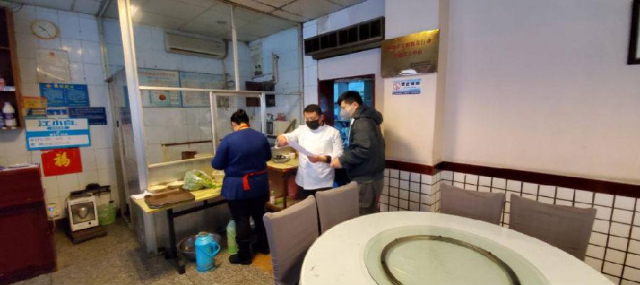 疫情防控高標(biāo)準(zhǔn) 復(fù)工復(fù)產(chǎn)再行動(dòng)14.png e3fa8a778bf928bc66c8fbdc84b70ed4.png