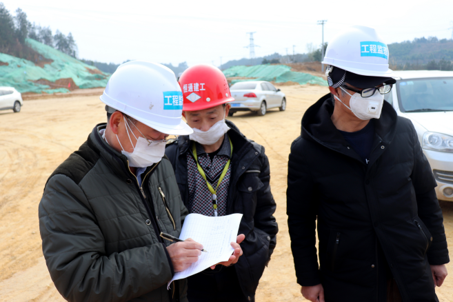 疫情防控高標(biāo)準(zhǔn) 復(fù)工復(fù)產(chǎn)再行動(dòng)2.png ef854d83f9c704518a358543d46be920.png