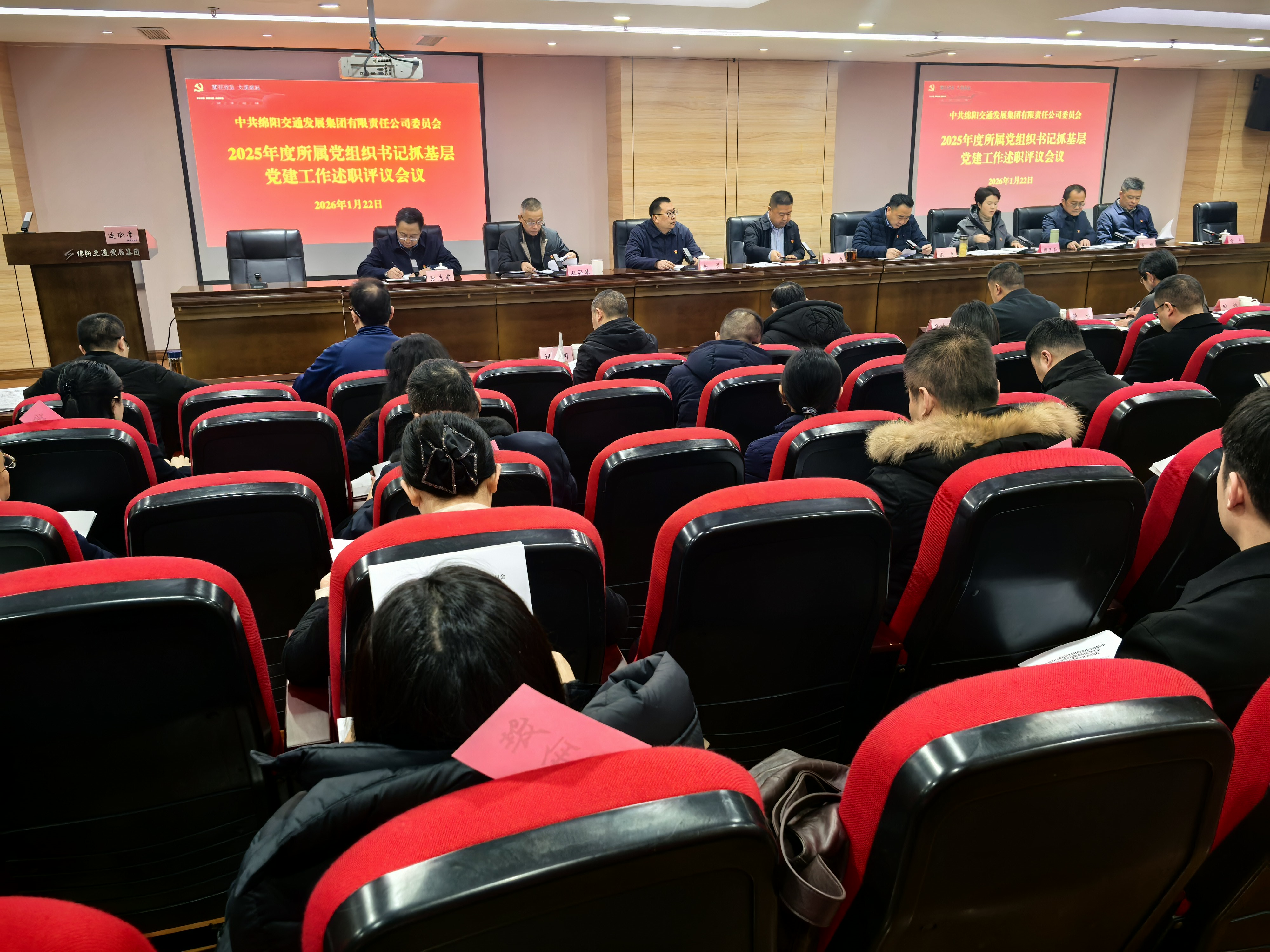 mmexport1769072662283