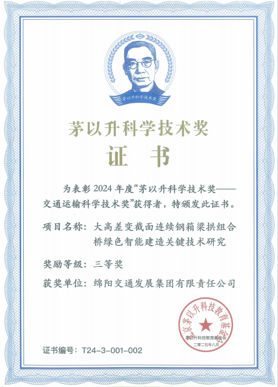 430ab2f566208c42631e8fbc06378260